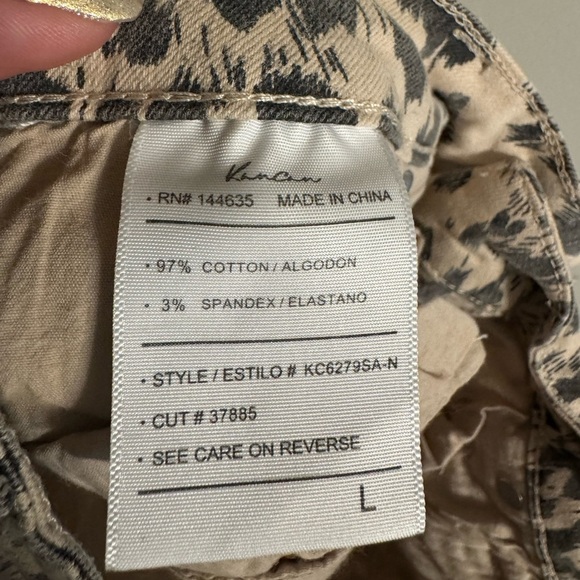 Kancan Animal Print Shorts - Picture 6 of 6